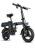 ENGWE T14 350W 20 MPH Bicicleta eléctrica de viaje compacta y plegable